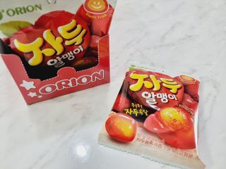 힝구님이 올린 리뷰 사진 2