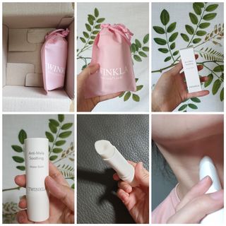 트윙클라 안티멜라 수딩 워터밤 — 5점을 준 리뷰어가 2022년 5월 올린 사용 사진