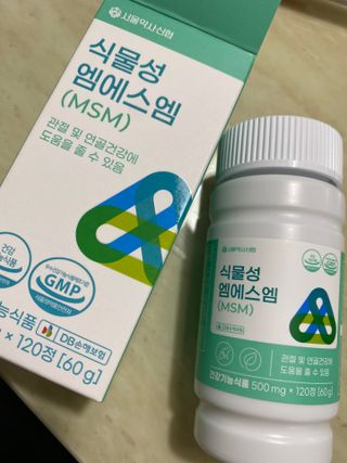 루우가님이 올린 리뷰 사진 2