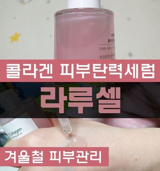 미니러브님이 올린 리뷰 사진 1