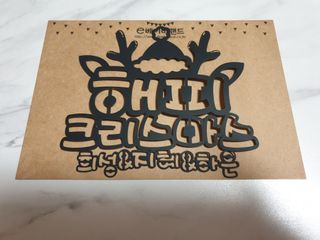 도담이엄마님이 올린 리뷰 사진 1