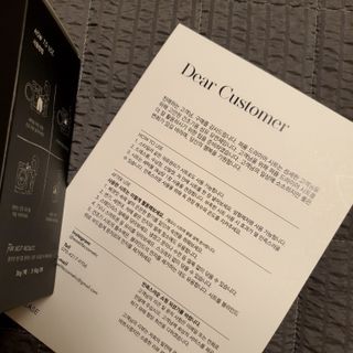 [이즈라이프코스메틱] 퍼퓸 드라이어 시트 히노끼향  or 블랑향 2중 택1 30매 — 4점을 준 리뷰어가 2021년 6월 올린 사용 사진