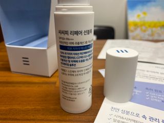 조용한토마토님이 올린 리뷰 사진 1