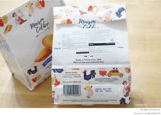 [메종콜리브리] 프랑스 마들렌 메종콜리브리 플레인 마들렌 2팩 — 5점을 준 리뷰어가 2022년 2월 올린 사용 사진