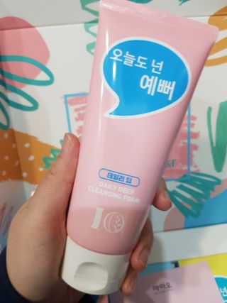 유지영님이 올린 리뷰 사진 3