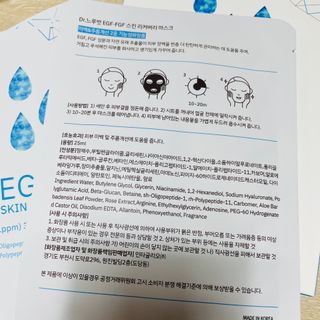 이하양님이 올린 리뷰 사진 2