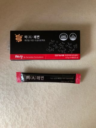 새롬바이오 리생 [미쾌변] 차전자피 식이섬유 건강기능식품 3팩 — 4.5점을 준 리뷰어가 2021년 6월 올린 사용 사진