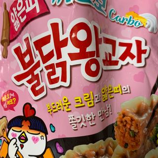 ooo님이 올린 리뷰 사진 1