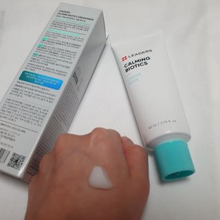 리더스코스메틱 리더스 카밍 바이오틱스 크림 마스크 — 4점을 준 리뷰어가 2021년 2월 올린 사용 사진
