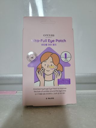 세뚜아(Cettua) [세뚜아] 비타풀 아이 패치 Cettua Vita-Full Eye Patch — 5점을 준 리뷰어가 2023년 6월 올린 사용 사진