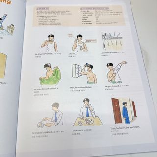 웅진컴퍼스 EEA 일상영어회화 EEA 낭독편 — 5점을 준 리뷰어가 2023년 2월 올린 사용 사진