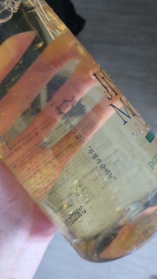 조원동새댁님이 올린 리뷰 사진 2