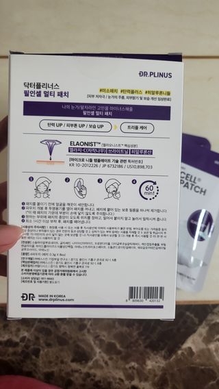 옙삐맘님이 올린 리뷰 사진 3