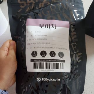 영님이 올린 리뷰 사진 1