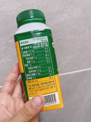 문크리스탈파워❤️님이 올린 리뷰 사진 3
