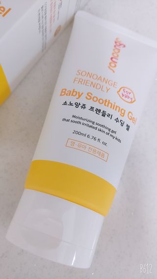 소노앙쥬 프렌들리 수딩젤 — 4점을 준 리뷰어가 2022년 5월 올린 사용 사진