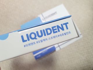 나르프님이 올린 리뷰 사진 3