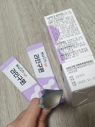 아이쯔님이 올린 리뷰 사진 4