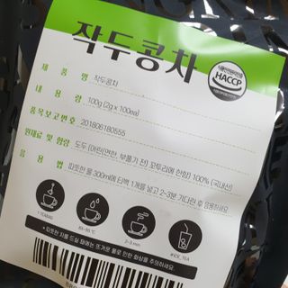 하늘보라님이 올린 리뷰 사진 1