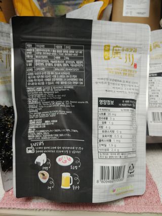 순이님이 올린 리뷰 사진 2