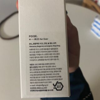ㅎ하니ㅎ님이 올린 리뷰 사진 2