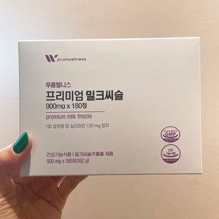 [푸름웰니스] 프리미엄 밀크씨슬 (900mgX180정) — 5점을 준 리뷰어가 2022년 5월 올린 사용 사진
