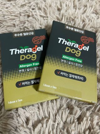 김수연님이 올린 리뷰 사진 2