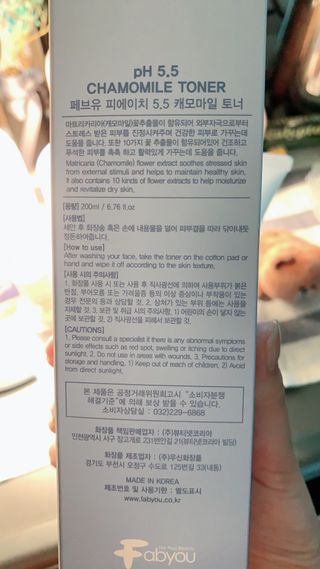 웃음의여왕님이 올린 리뷰 사진 3
