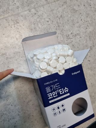 [올가드] 무방부제 대용량 코인티슈 500개입 + 휴대용케이스 1개 — 4.5점을 준 리뷰어가 2022년 12월 올린 사용 사진