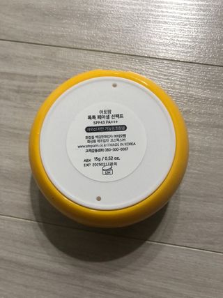 써니님이 올린 리뷰 사진 3