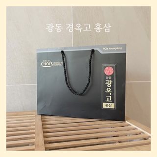 광동생활건강 [광동제약] 광동 광옥고 홍삼 본 30포 + 쇼핑백 증정 — 5점을 준 리뷰어가 2022년 5월 올린 사용 사진