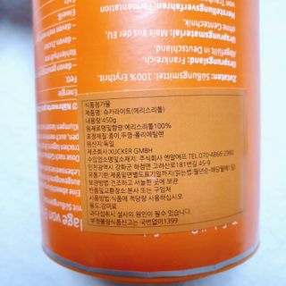 뚠꾸뚠꾸💕님이 올린 리뷰 사진 2