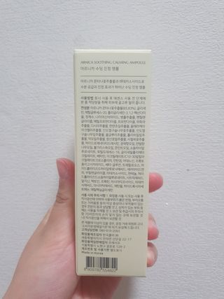 먹방슈트리아님이 올린 리뷰 사진 3