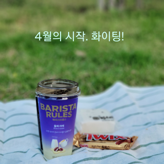 키키님이 올린 리뷰 사진 1