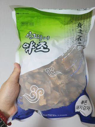 하하호롯님이 올린 리뷰 사진 1