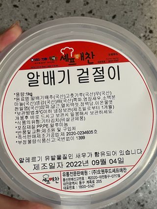 토리님이 올린 리뷰 사진 3
