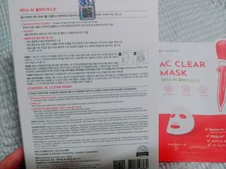 리더스코스메틱 리더스 AC 클리어 마스크/10매 — 5점을 준 리뷰어가 2022년 5월 올린 사용 사진