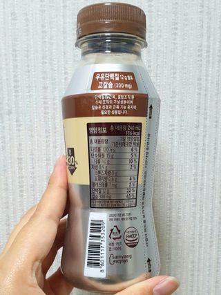 eillie님이 올린 리뷰 사진 3