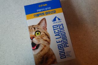 씨디랩 장 건강과 구강 건강을 한 번에 더블락토 강아지 고양이 유산균 — 5점을 준 리뷰어가 2021년 1월 올린 사용 사진