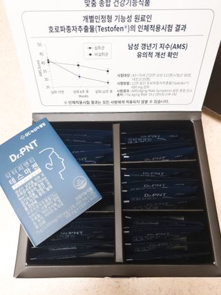 닥터피엔티 [Dr.PNT] 남성 건강 올인원! 테스마젠 — 5점을 준 리뷰어가 2022년 12월 올린 사용 사진