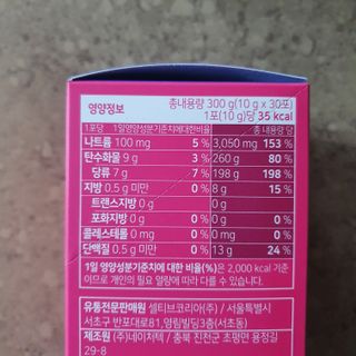 llast님이 올린 리뷰 사진 2