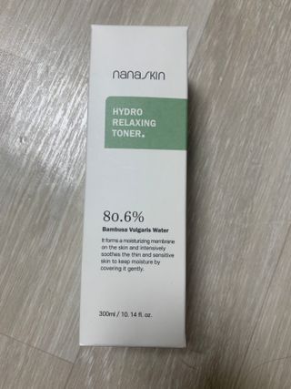 나나스킨 하이드로릴렉싱토너 — 5점을 준 리뷰어가 2021년 4월 올린 사용 사진