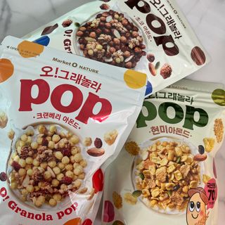 오!그래놀라팝 현미아몬드 — 5점을 준 리뷰어가 2022년 4월 올린 사용 사진