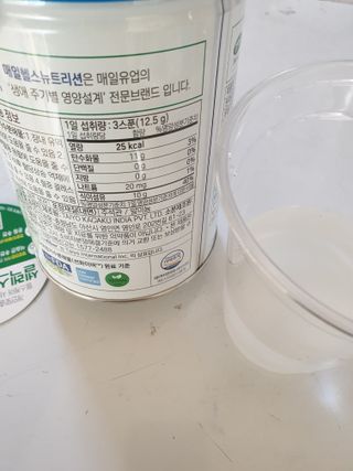 장토끼네님이 올린 리뷰 사진 3