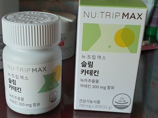 뉴트립맥스(NUTRIPMAX) 뉴트립맥스 슬림 카테킨 700mg 30정 1개월분 — 5점을 준 리뷰어가 2021년 7월 올린 사용 사진