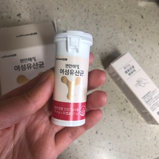 메이준뉴트리 메이준쎌 편안해질 Y케어 유산균 — 5점을 준 리뷰어가 2021년 2월 올린 사용 사진
