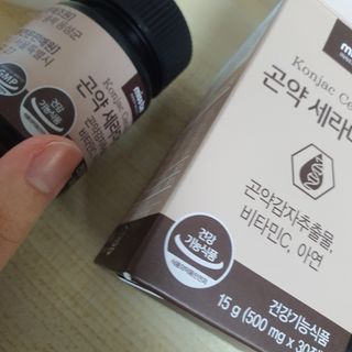 중부리도요님이 올린 리뷰 사진 1
