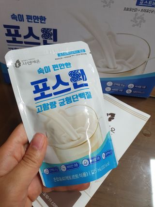 자연에온 마시는 프로틴 고함량 균형단백질 음료 포스틴 125ml 10개입 1BOX — 5점을 준 리뷰어가 2021년 5월 올린 사용 사진