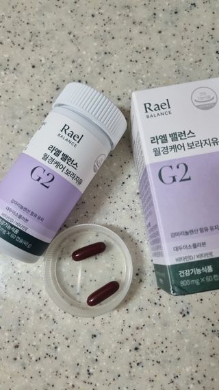 라엘 밸런스 3종 (질 건강 리스펙타 프로바이오틱스, 월경케어 보라지유, 요로건강 크랜베리) 랜덤 증정 1개 — 5점을 준 리뷰어가 2022년 12월 올린 사용 사진