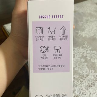 묨묨님이 올린 리뷰 사진 3